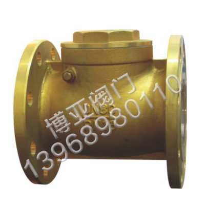 銅法蘭止回閥(H44W-16T) 銅法蘭止回閥(H44W-16T)